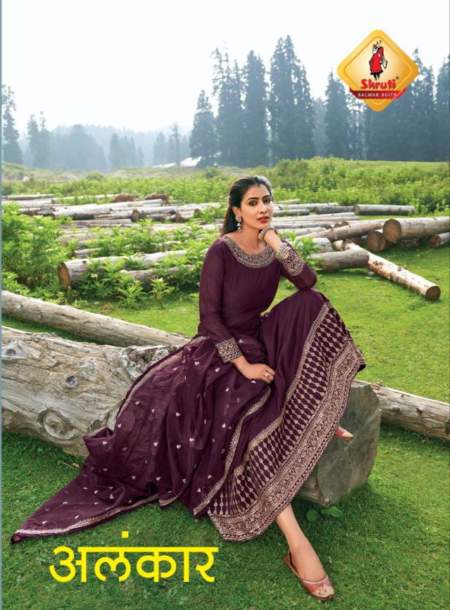 Shruti Alankar Festive Wear Wholesale Anarkali Kurtis With Dupatta

